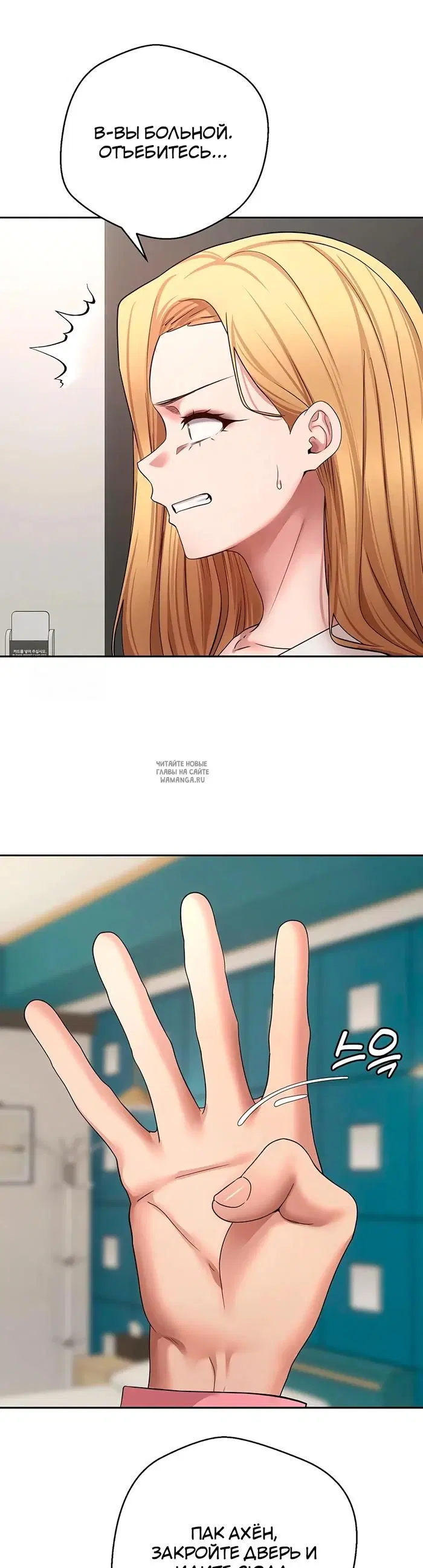 Page 26.000