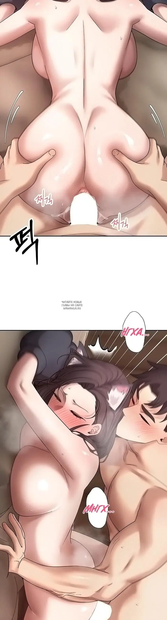 Page 26.000