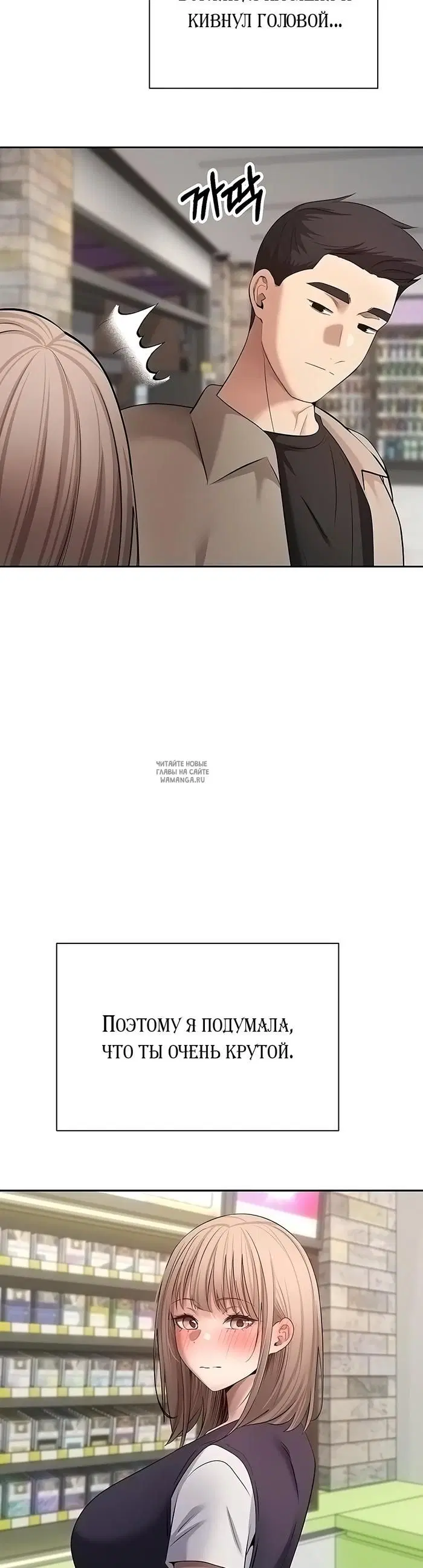 Page 26.000