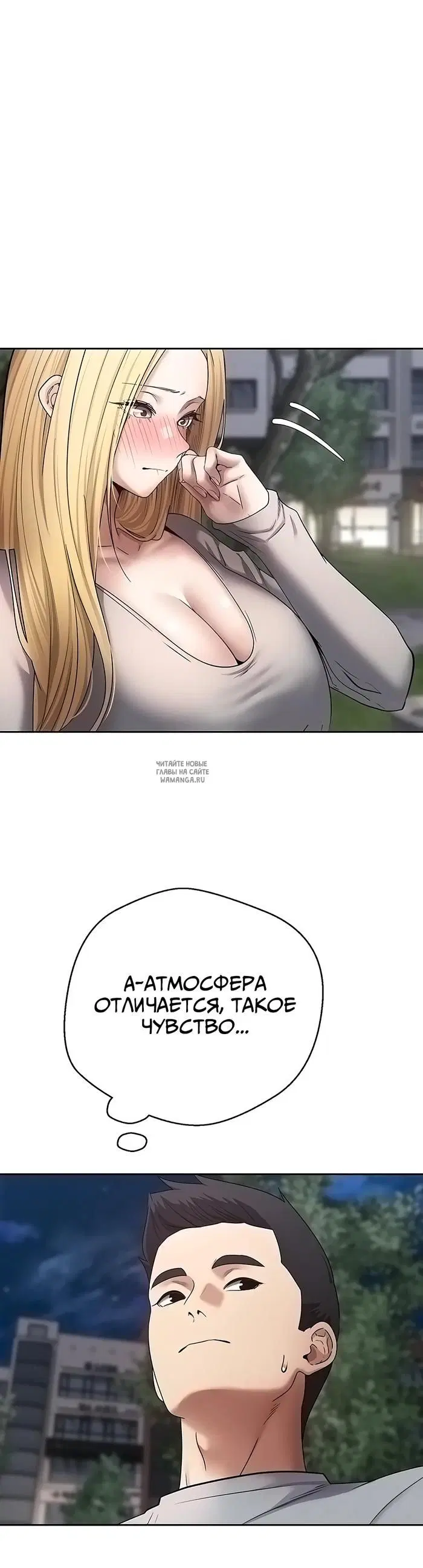 Page 26.000