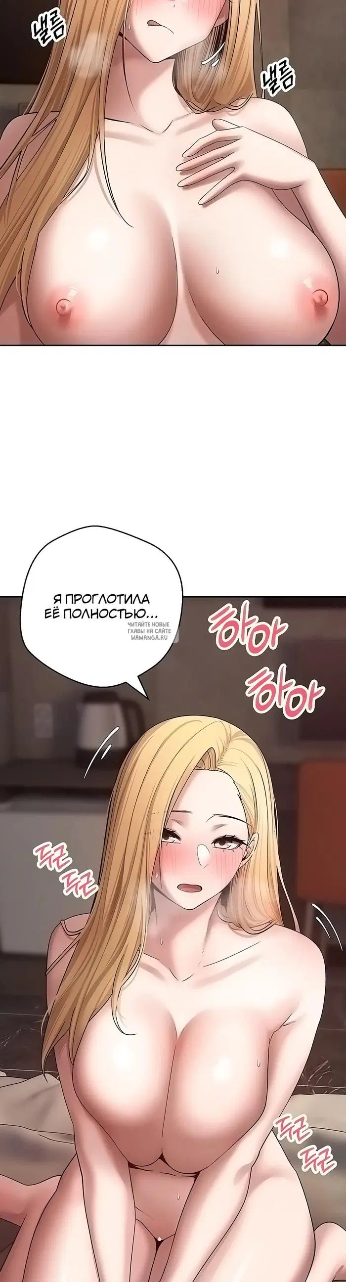 Page 26.000