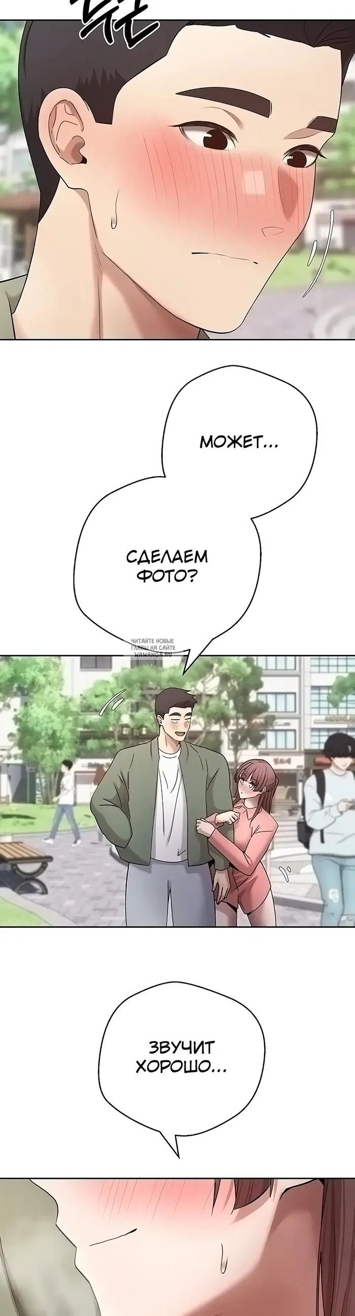 Page 26.000