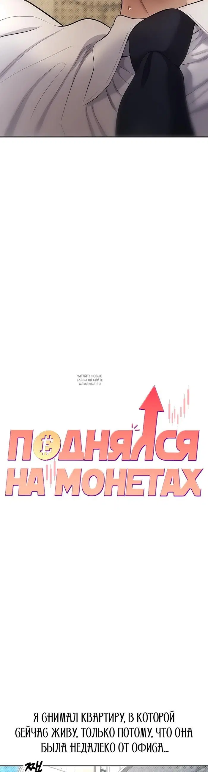 Page 27.000