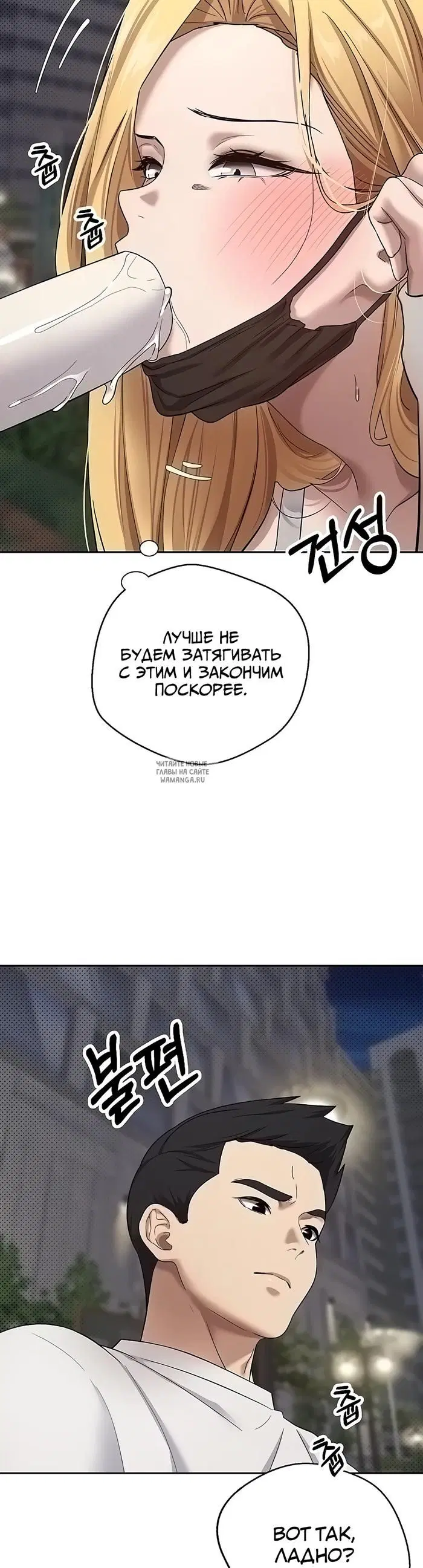 Page 27.000