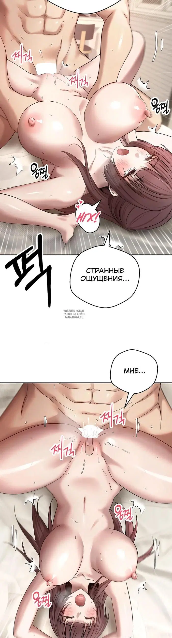 Page 27.000