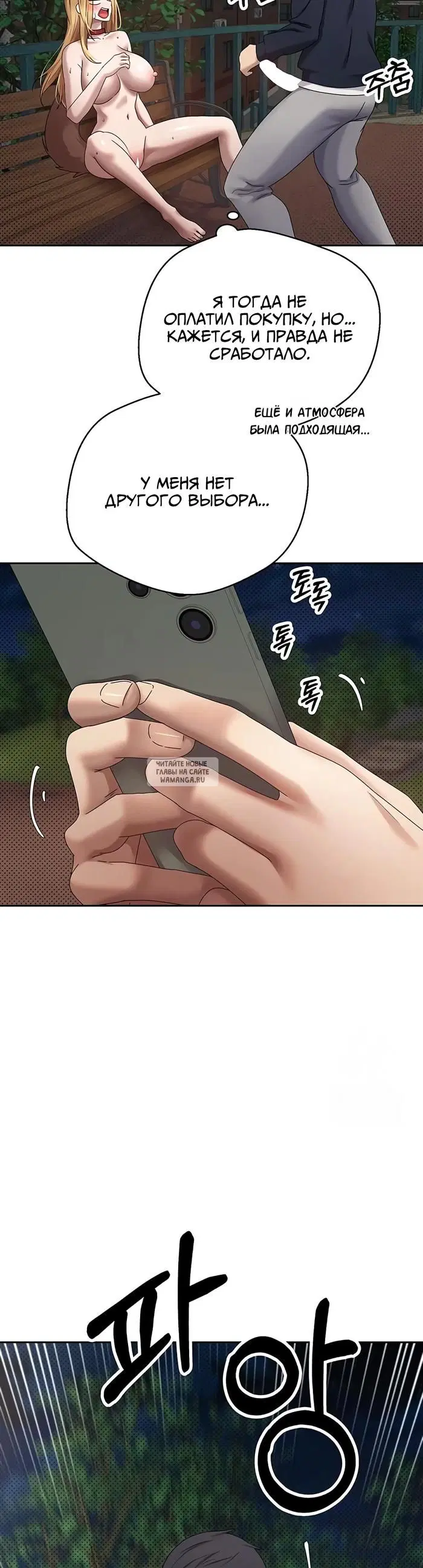 Page 27.000