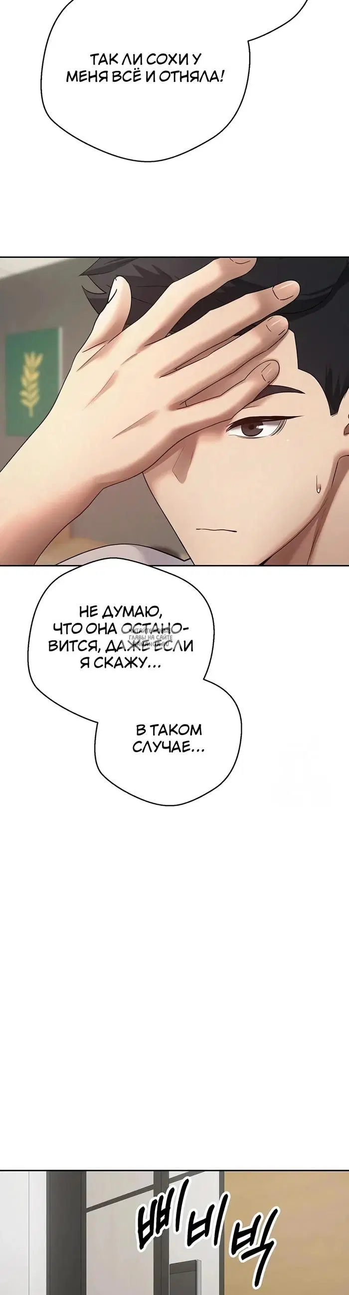 Page 27.000