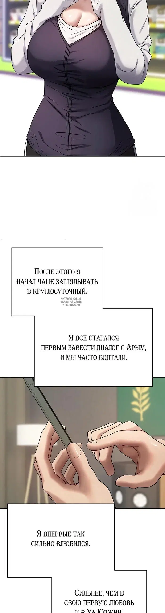 Page 27.000