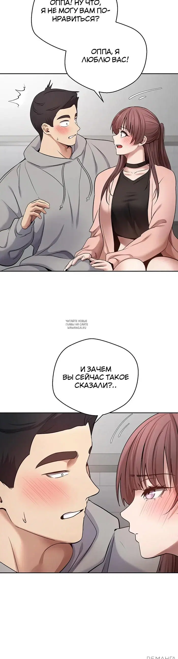 Page 27.000