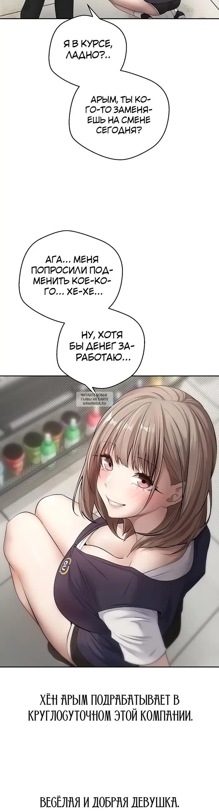 Page 27.000