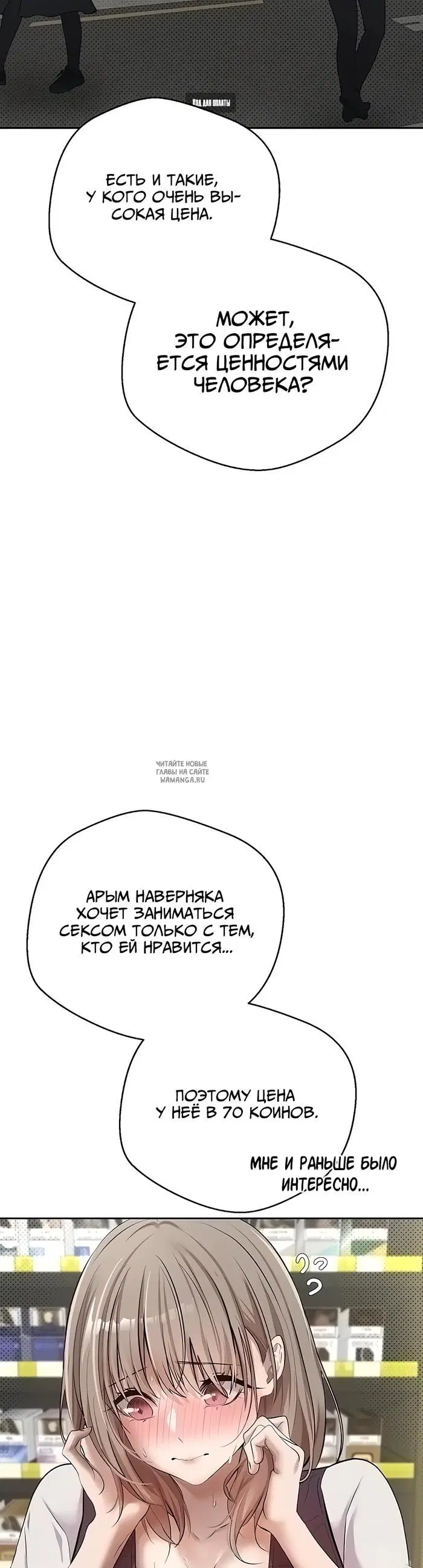 Page 27.000