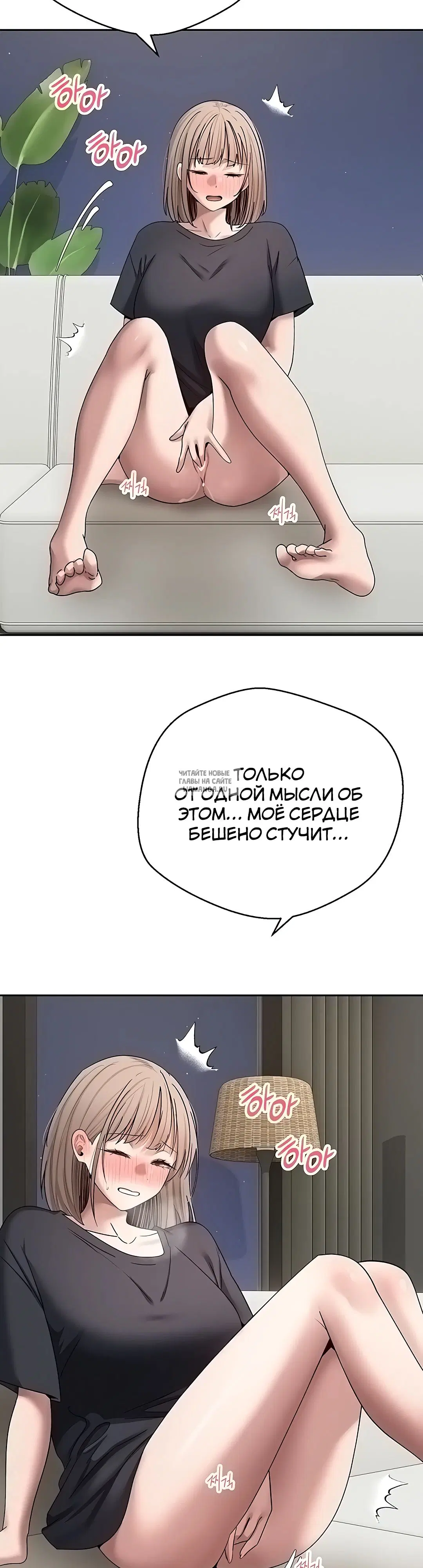 Page 27.000