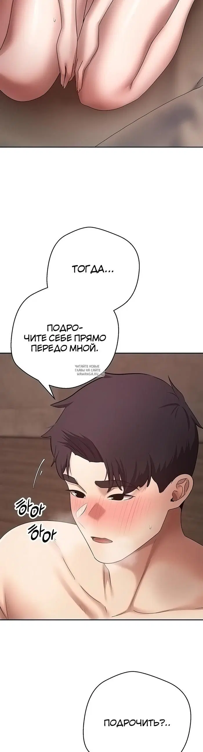 Page 27.000