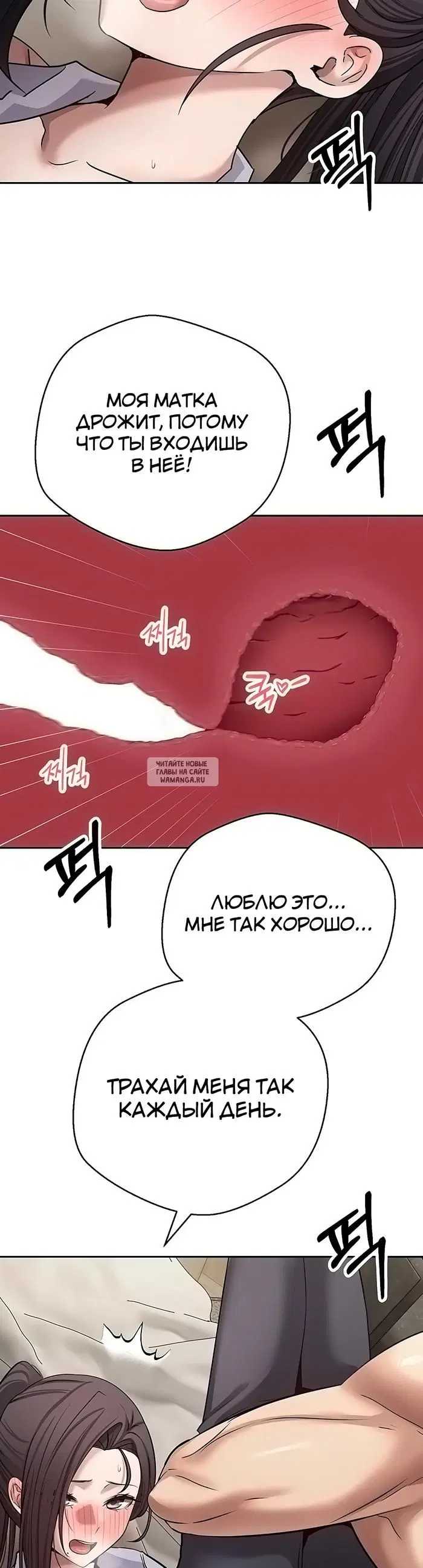 Page 27.000