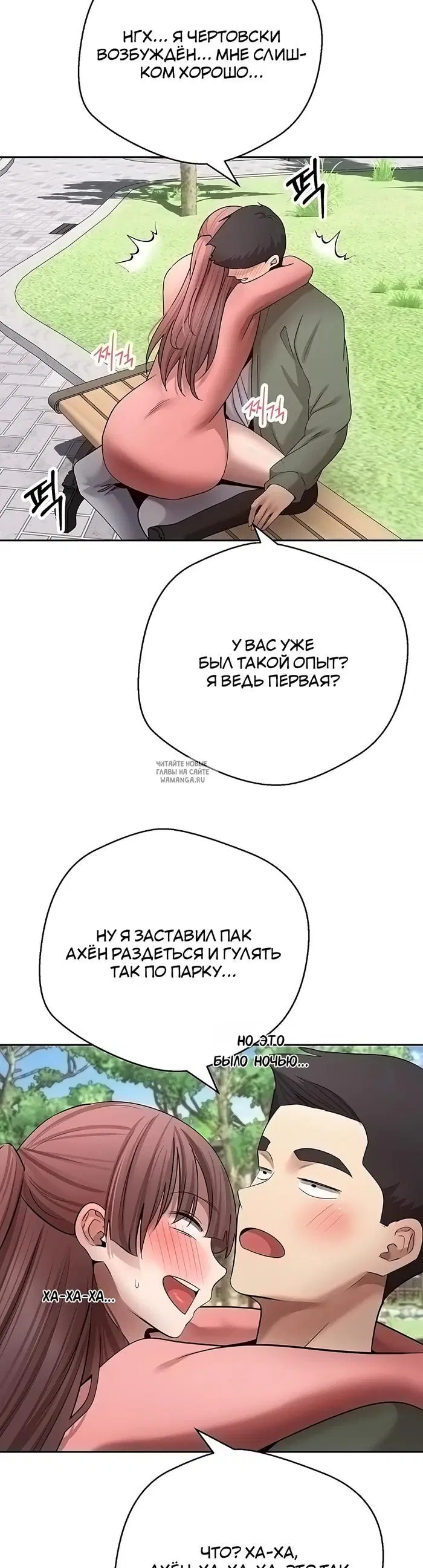 Page 27.000