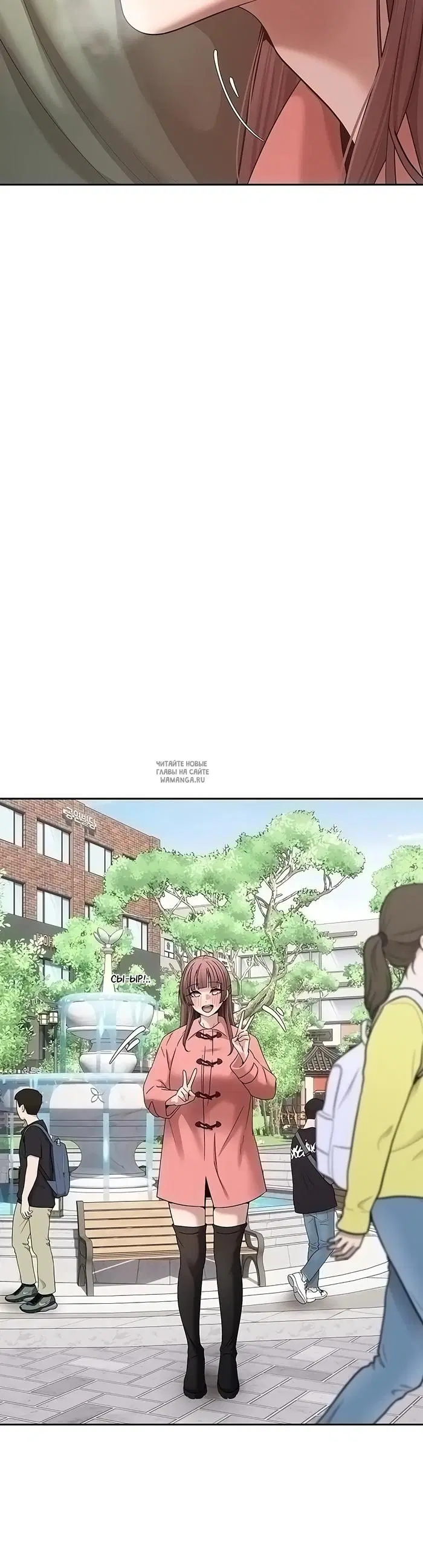 Page 27.000