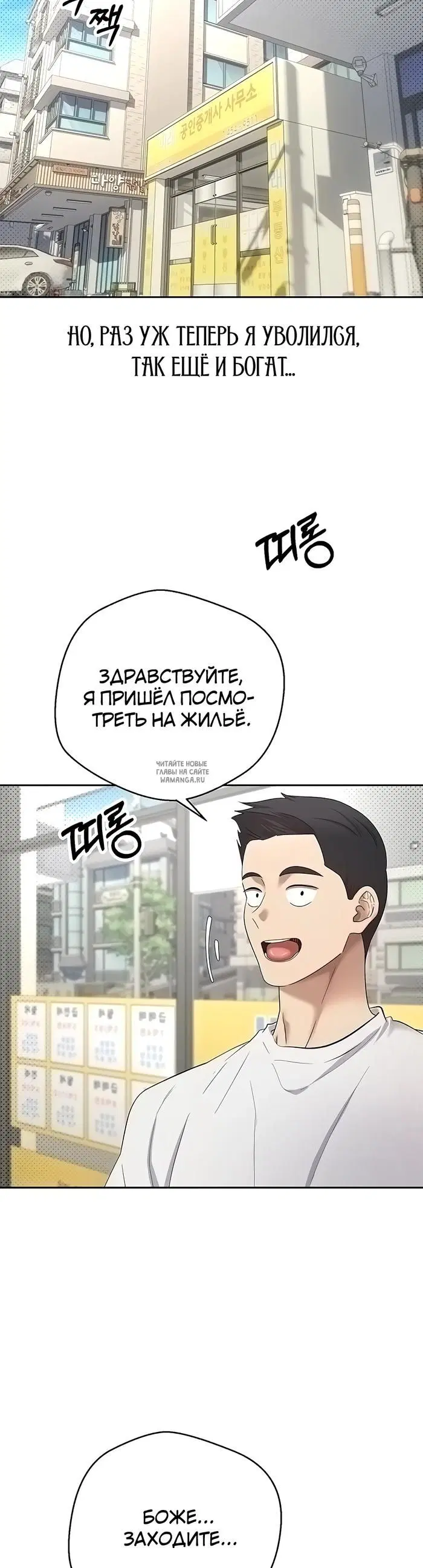 Page 28.000