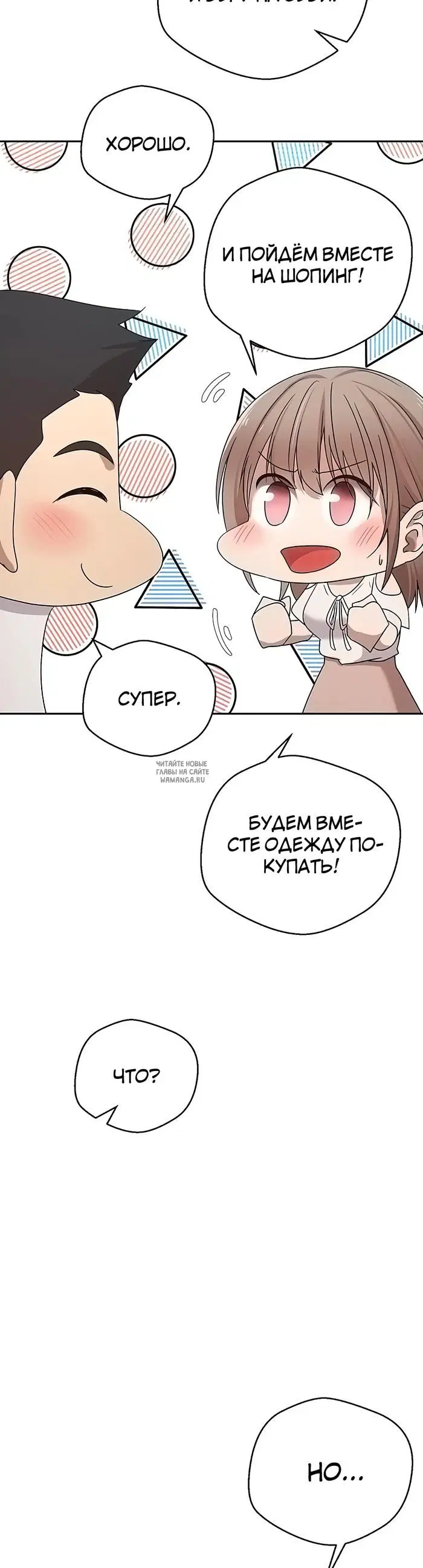 Page 28.000