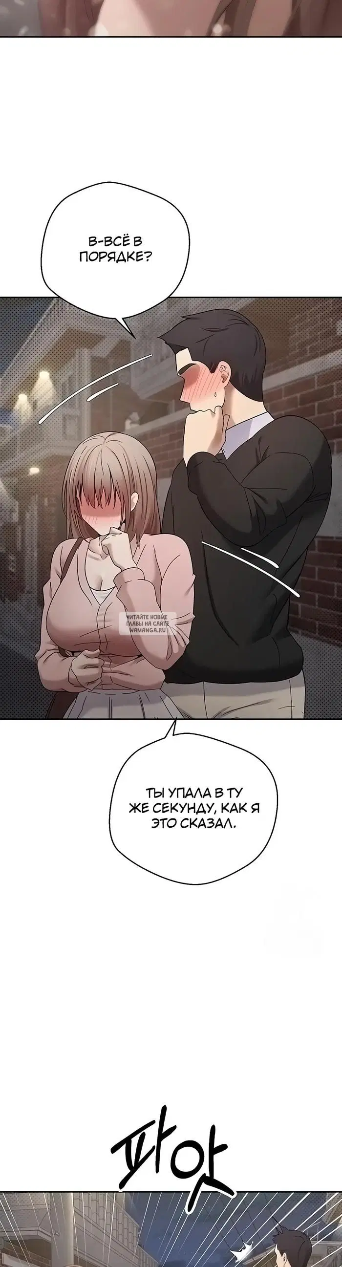 Page 28.000