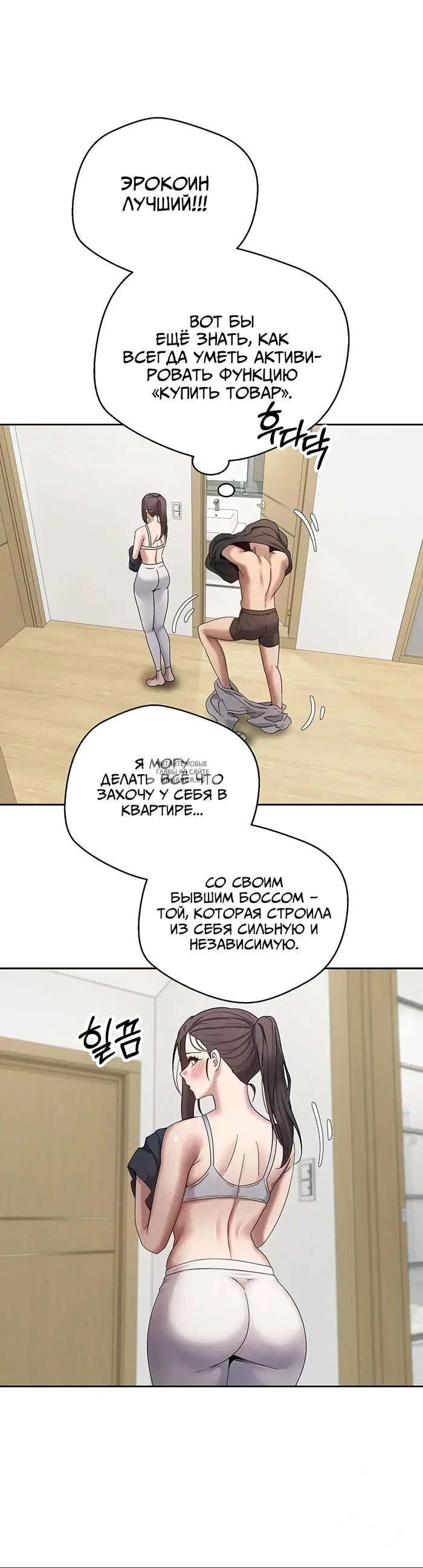 Page 28.000