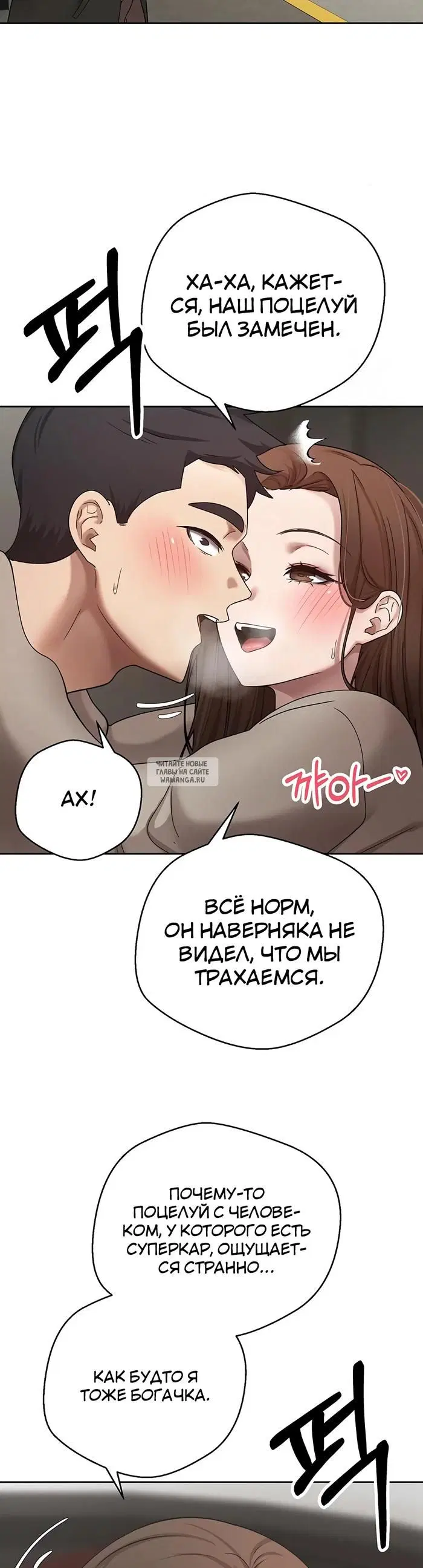 Page 28.000