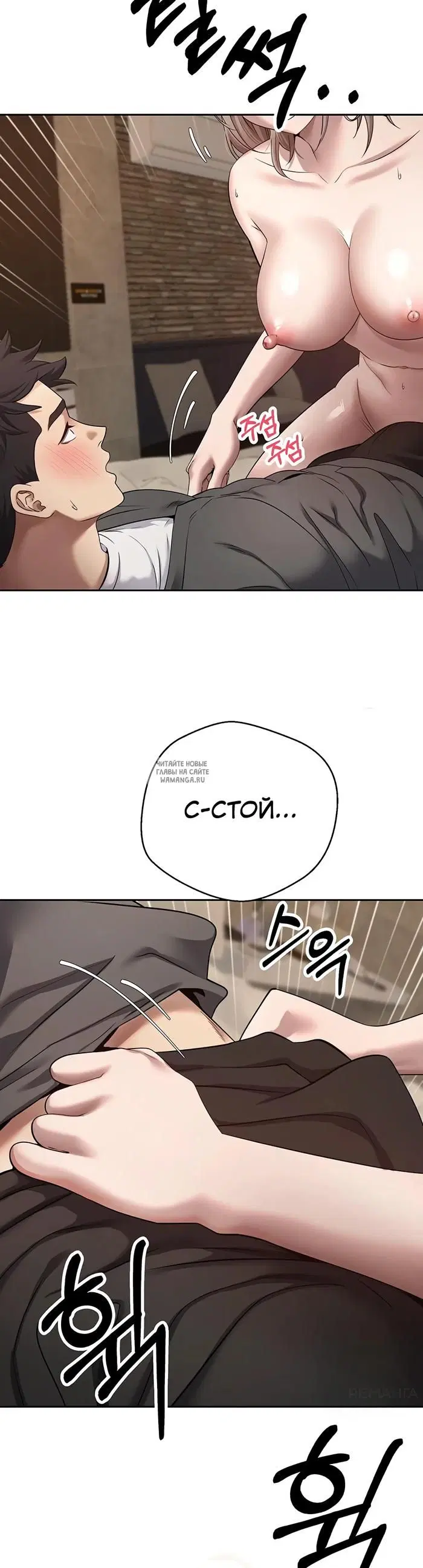 Page 28.000
