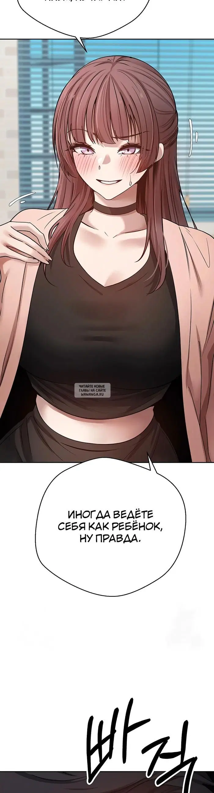 Page 28.000