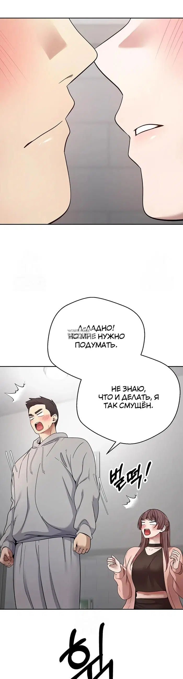 Page 28.000