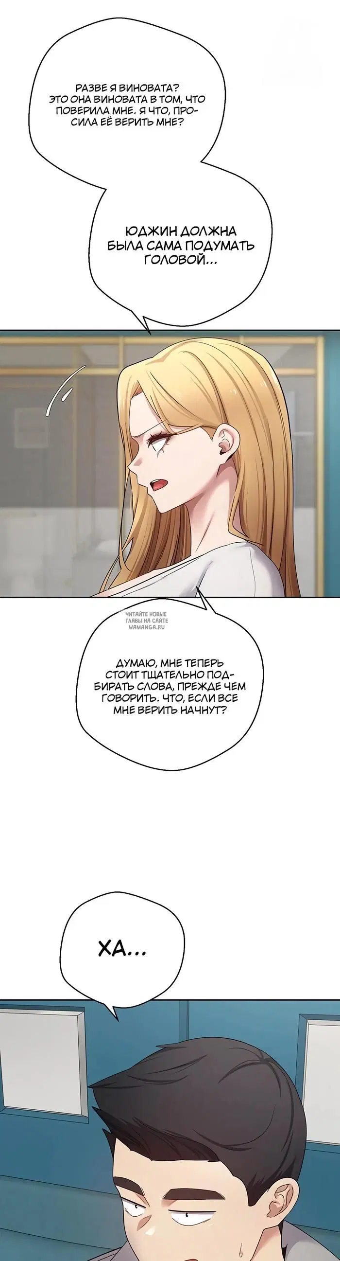 Page 28.000