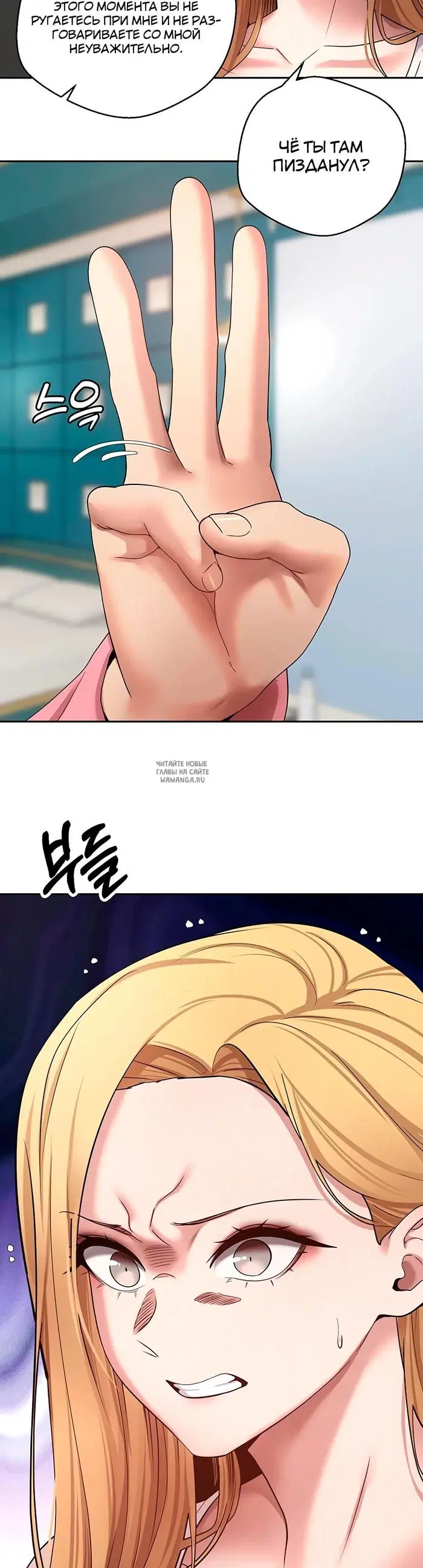 Page 28.000