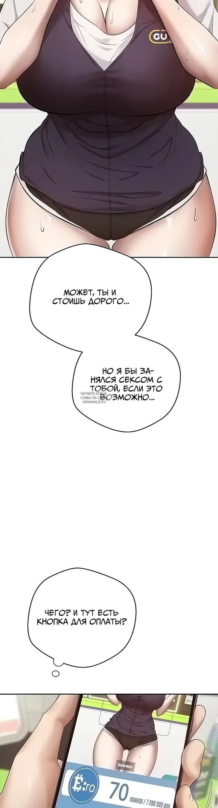 Page 28.000