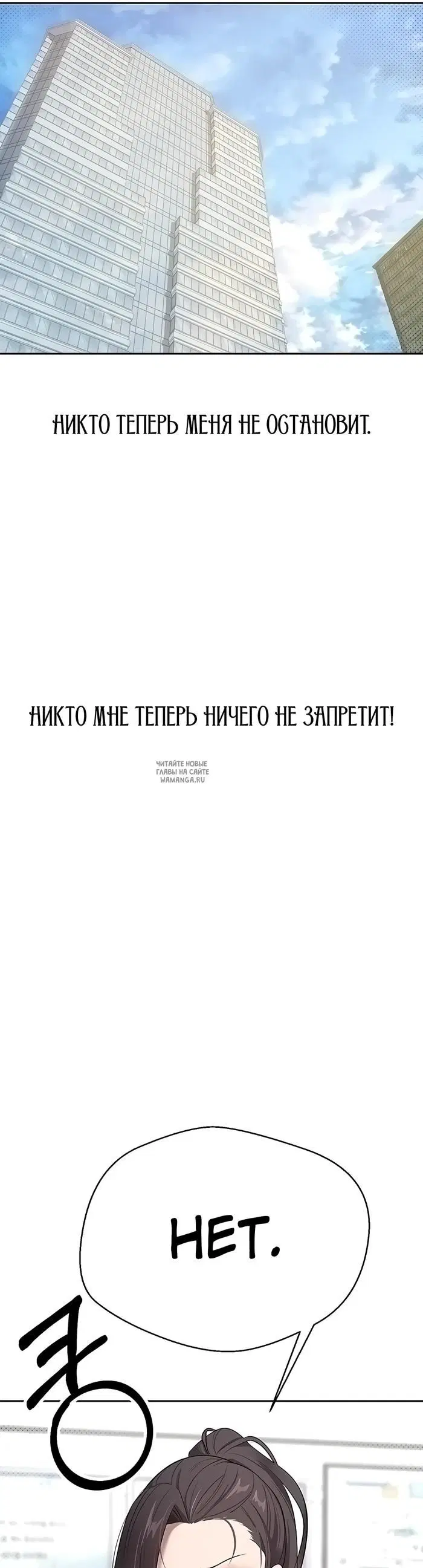 Page 28.000