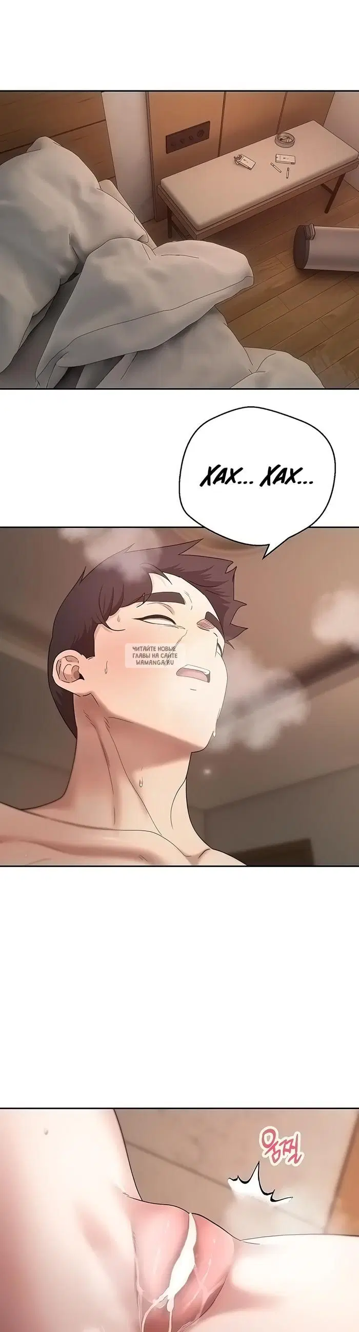 Page 28.000