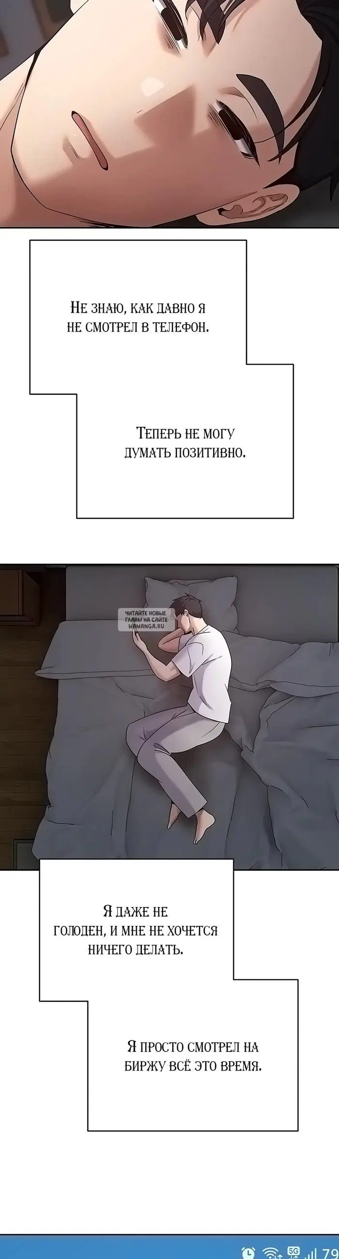 Page 28.000