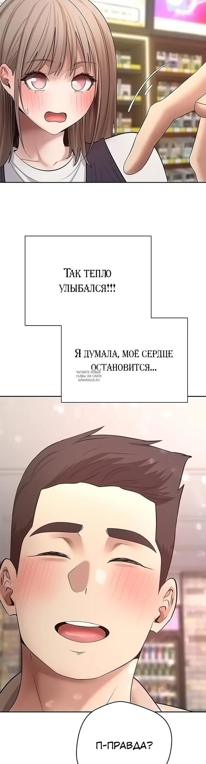 Page 28.000