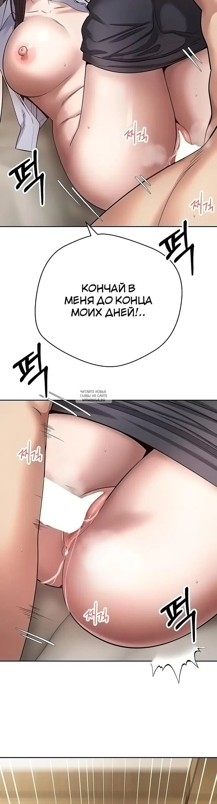 Page 28.000