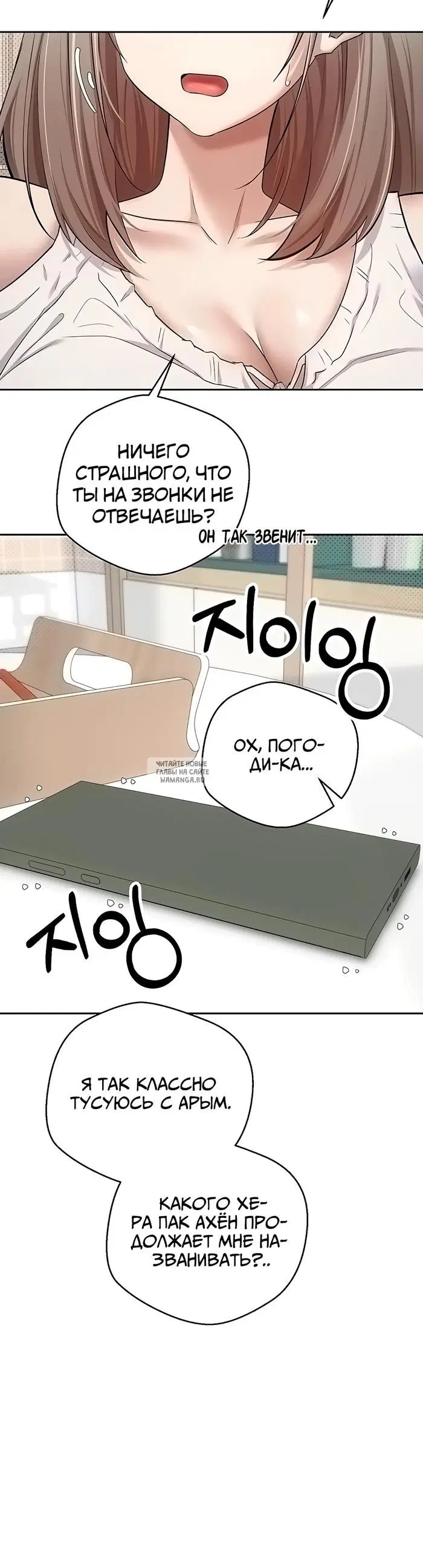 Page 29.000