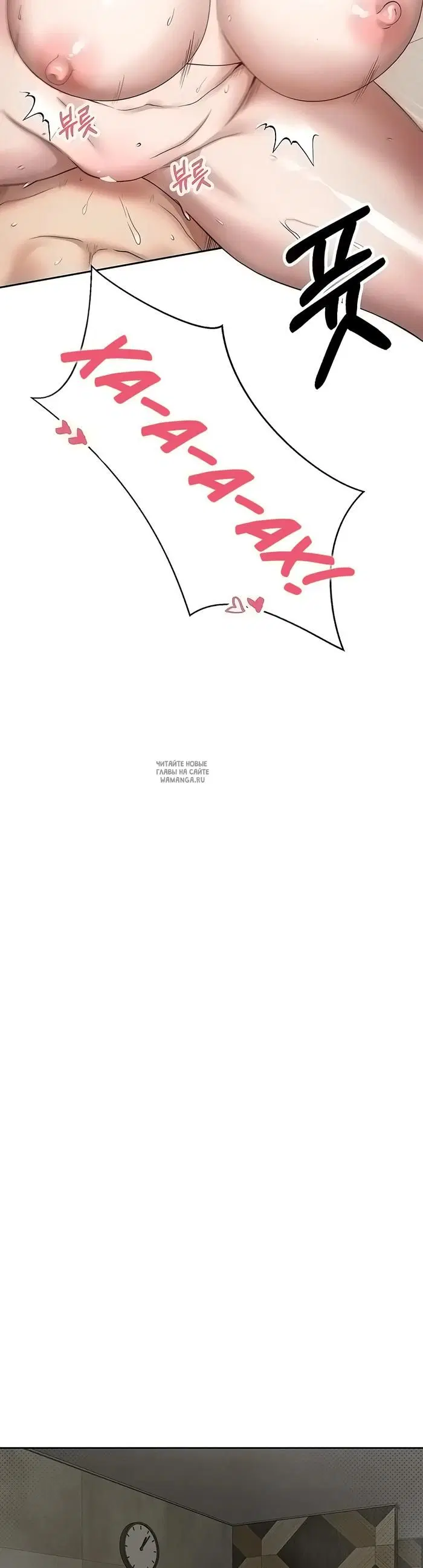 Page 29.000