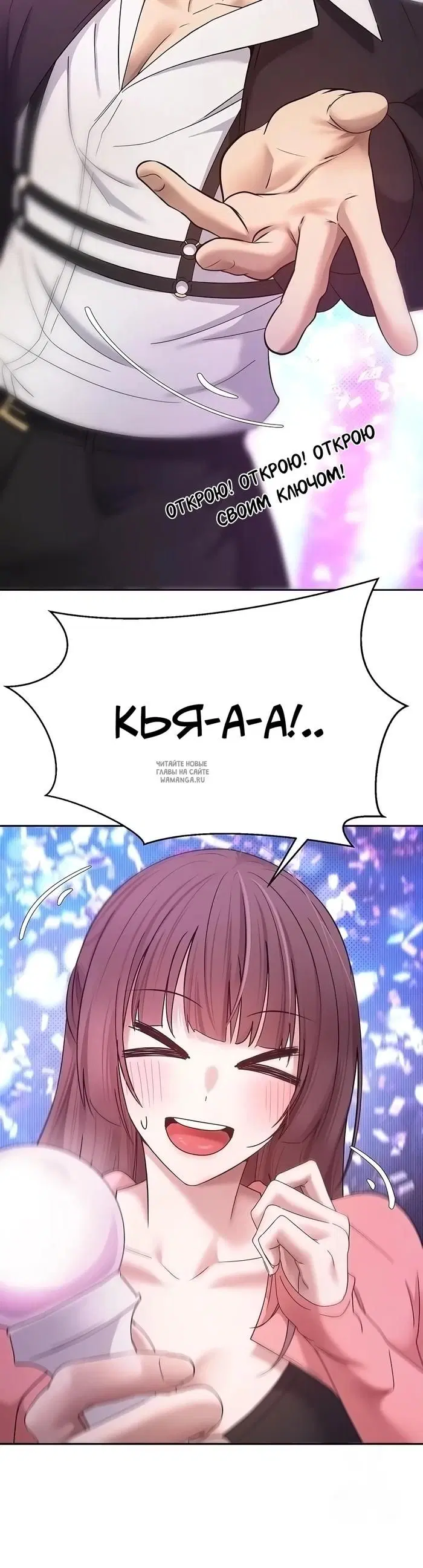 Page 29.000