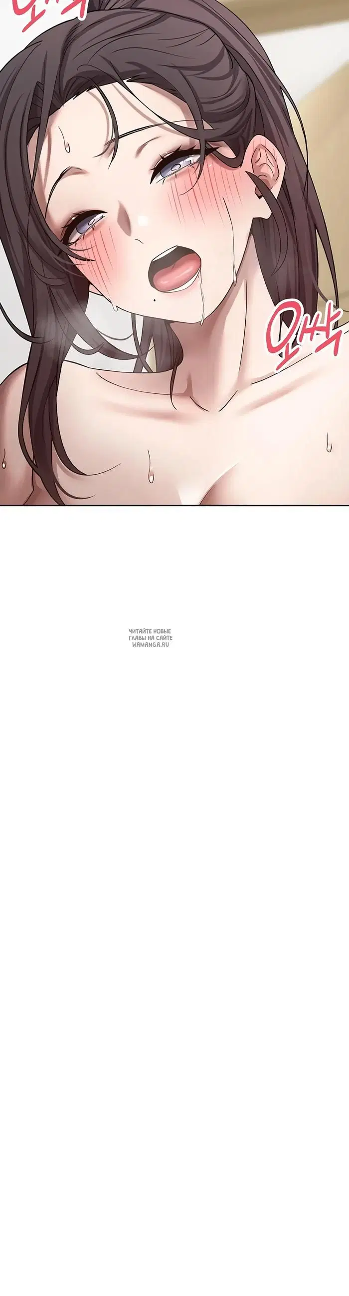Page 29.000