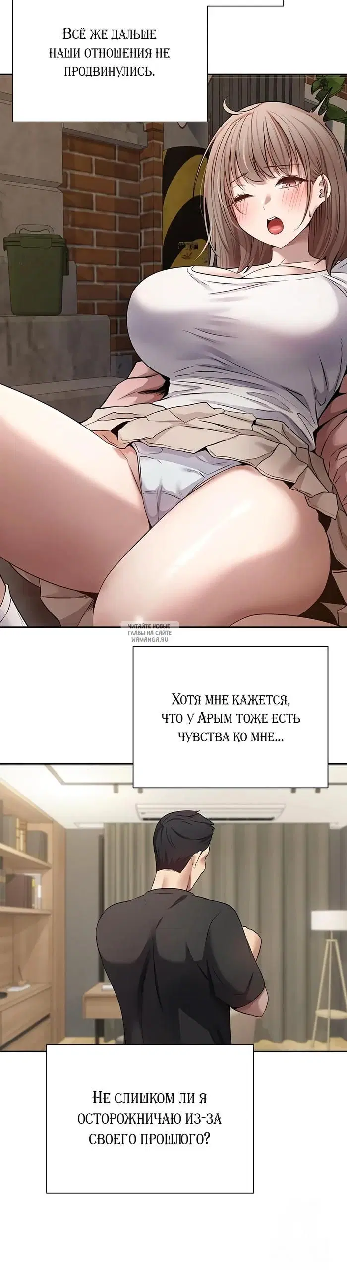 Page 29.000