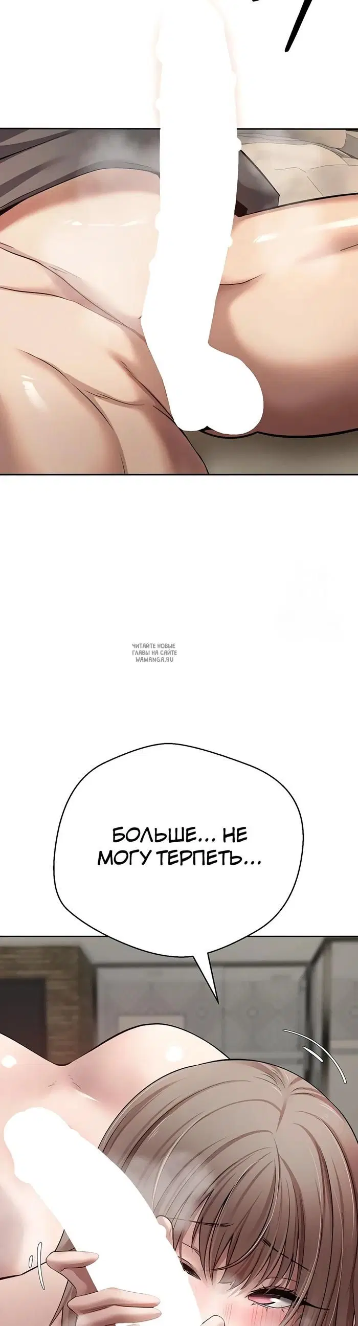 Page 29.000