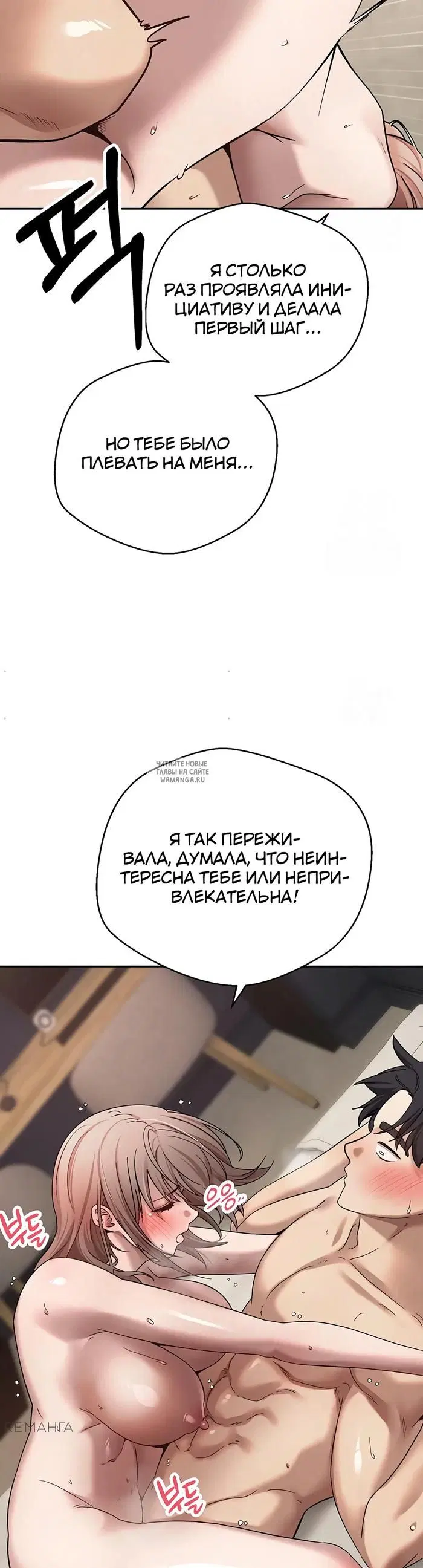 Page 29.000