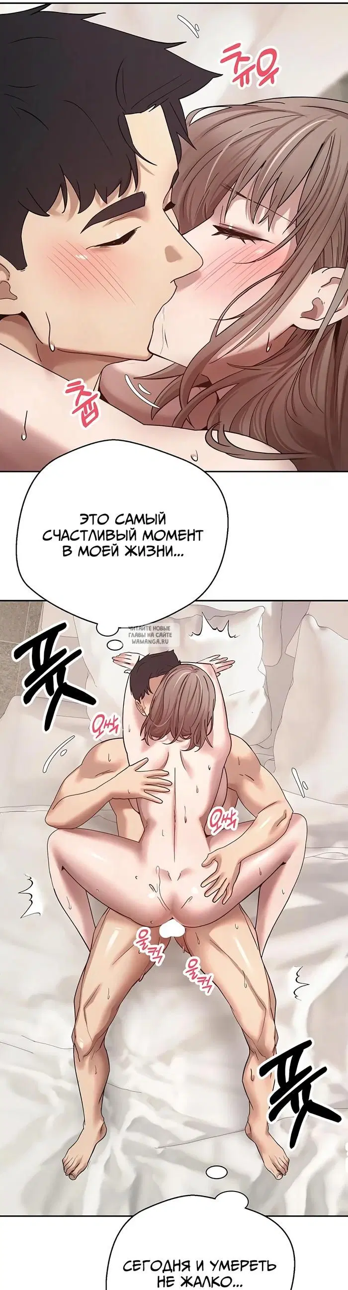 Page 29.000