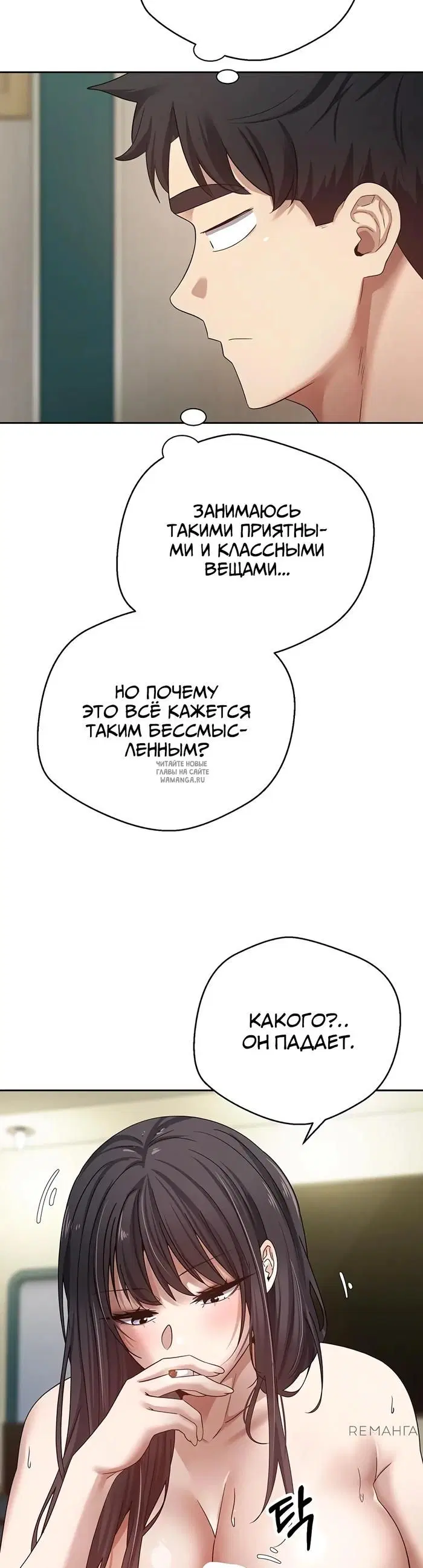 Page 29.000