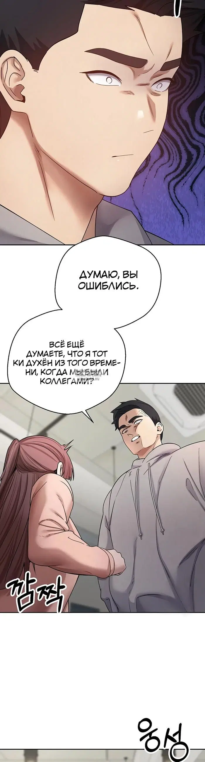 Page 29.000