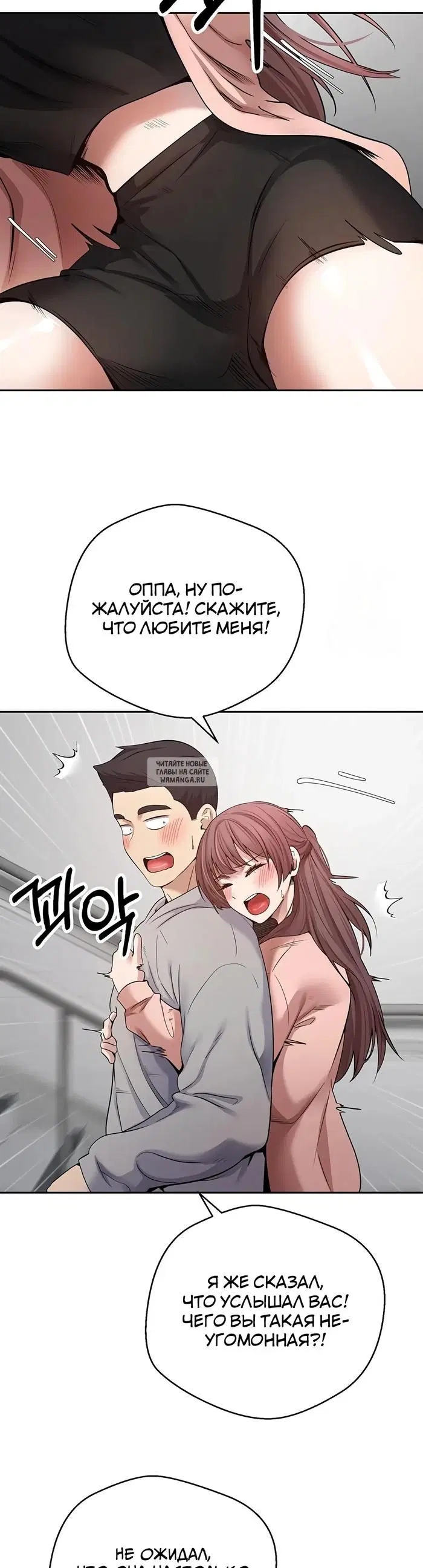 Page 29.000
