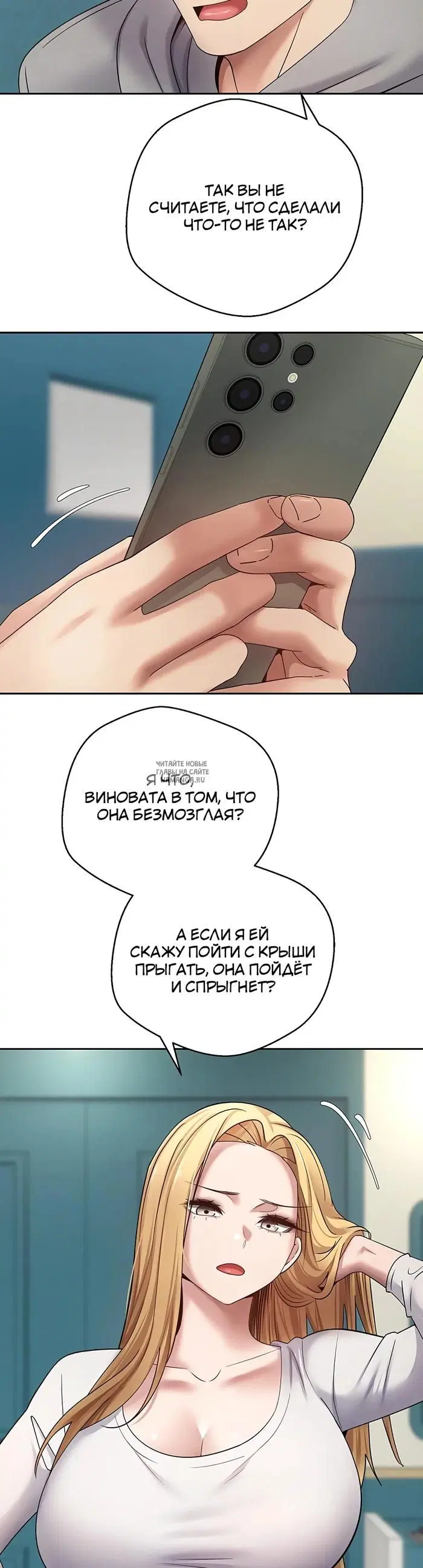Page 29.000