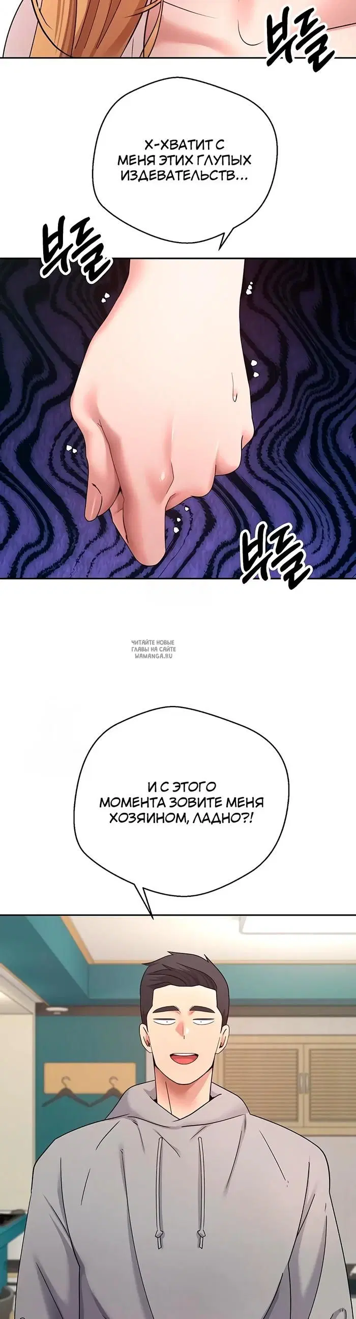 Page 29.000