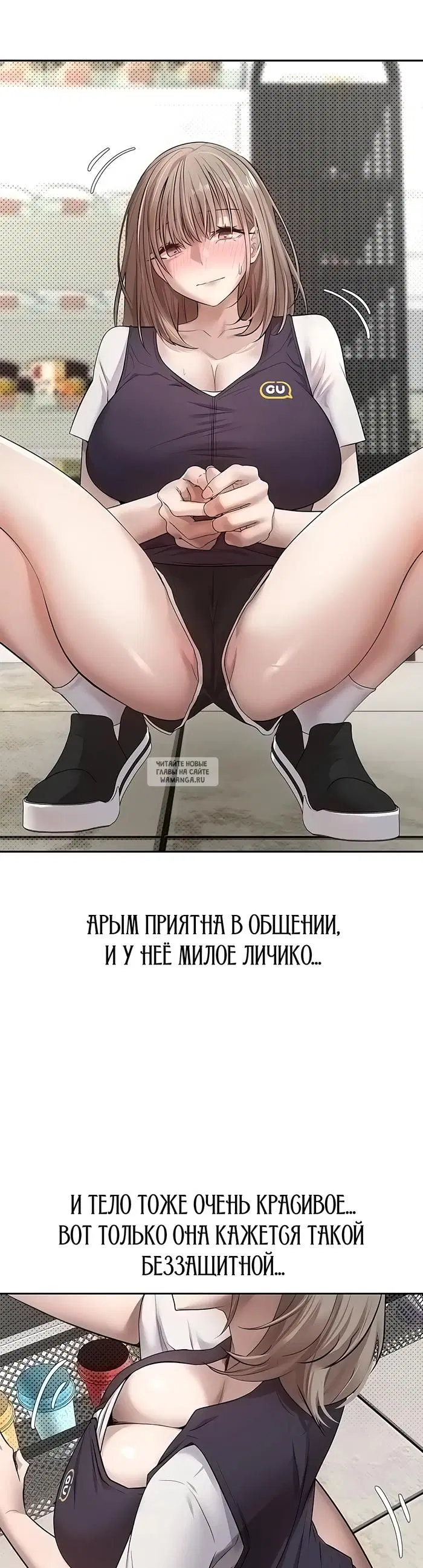 Page 29.000
